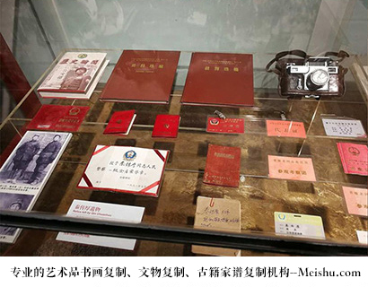 蔚县-有没有价格便宜的书画复制打印公司