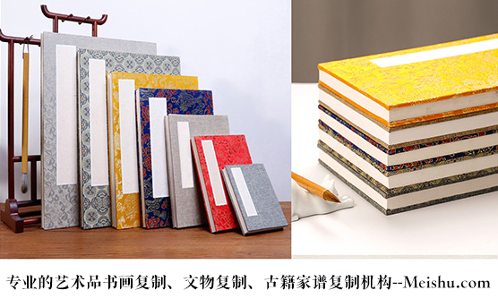 蔚县-悄悄告诉你,书画行业应该如何做好网络营销推广的呢