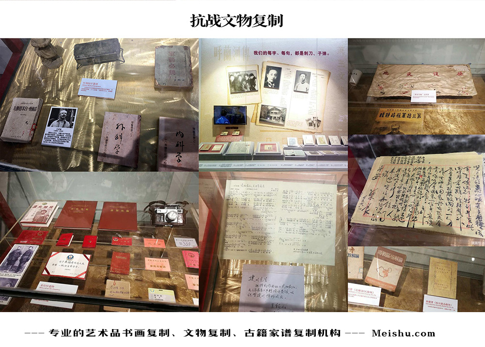 蔚县-中国画家书法家要成名最有效的方法