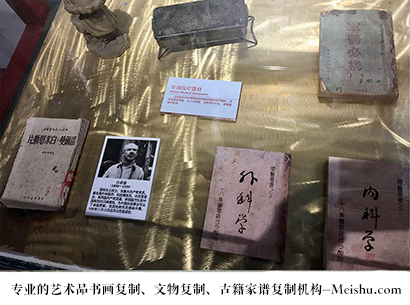 蔚县-艺术商盟是一家知名的艺术品宣纸印刷复制公司
